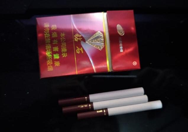 5元左右的香煙什么最好抽，工薪家庭的首選