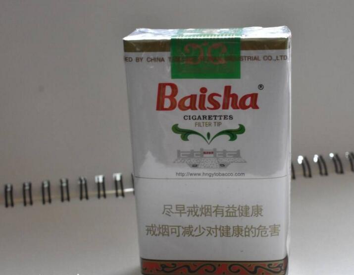 5元左右的香煙什么最好抽，工薪家庭的首選