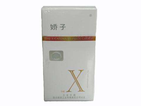 5元左右女士香煙哪些比較好，中南海國(guó)內(nèi)第一