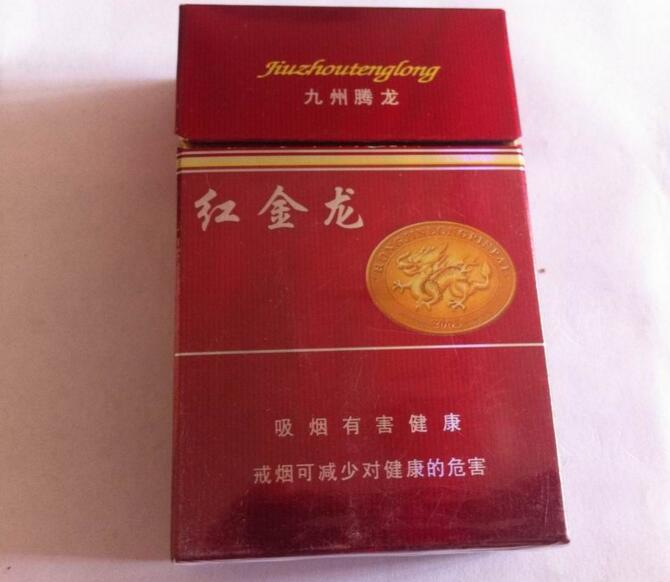 5元左右難抽的香煙，北戴河被市場淘汰