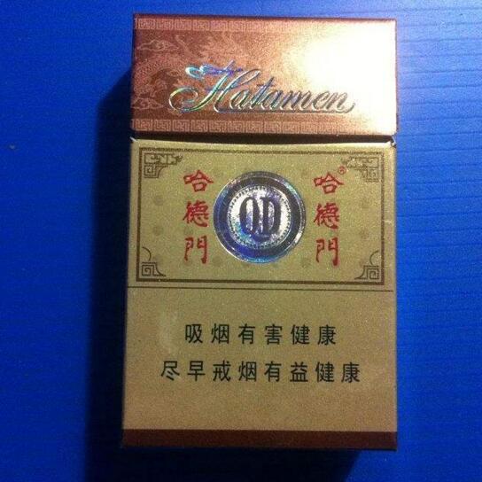 5元香煙排行榜，紅梅笑了紅河不服