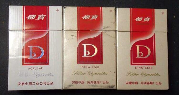 5元左右的混合型香煙，走國際路線