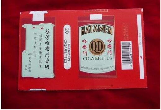 5元左右的混合型香煙，走國際路線