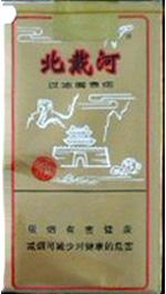 5元左右的混合型香煙，走國際路線