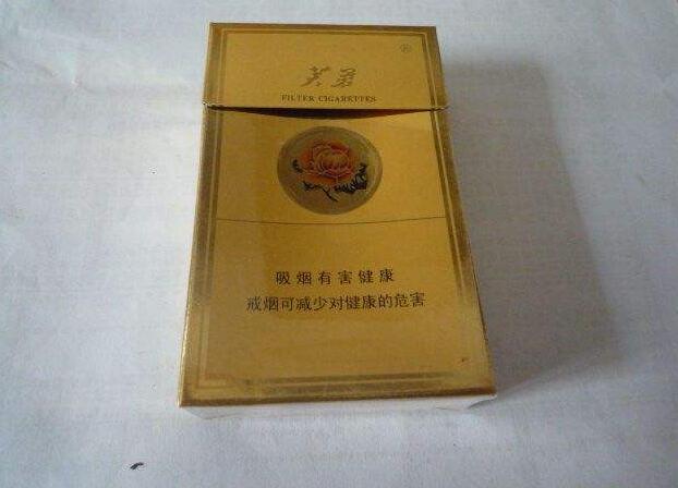 5元左右的芙蓉?zé)熡心男?，芙蓉軟紅你一定見(jiàn)過(guò)