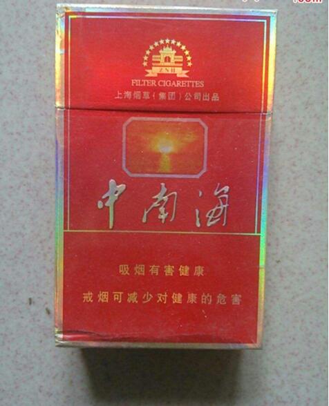 15元香煙排行榜，黃鶴樓(軟藍(lán))最受歡迎