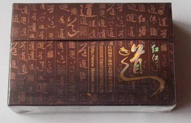 高檔香煙排行榜，中國最貴香煙230一包