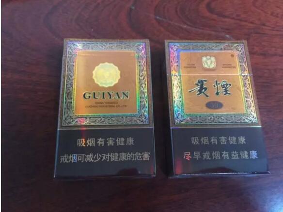 國產(chǎn)中高檔香煙排行榜，云煙占據(jù)主要市場(chǎng)