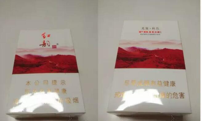 國產(chǎn)中高檔香煙排行榜，云煙占據(jù)主要市場(chǎng)