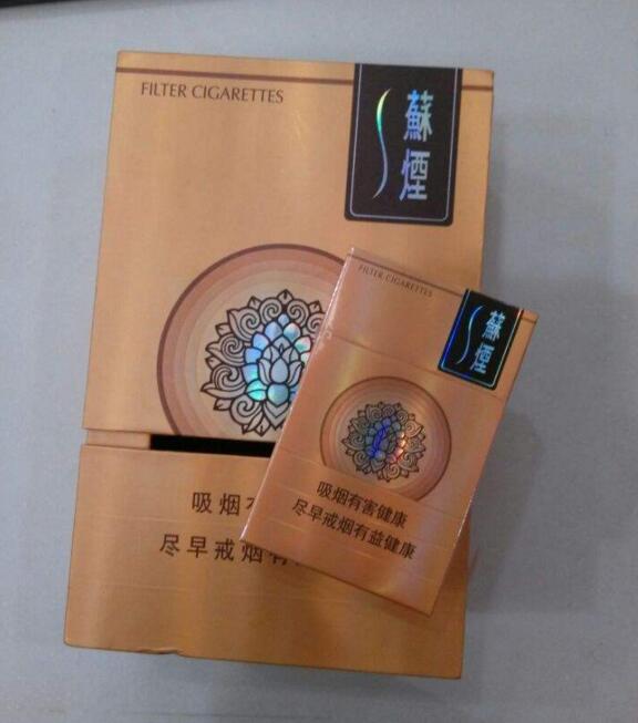 國產(chǎn)中高檔香煙排行榜，云煙占據(jù)主要市場(chǎng)