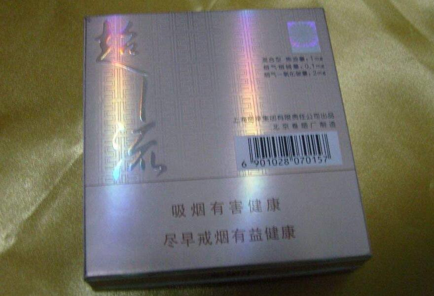 國產(chǎn)中高檔香煙排行榜，云煙占據(jù)主要市場(chǎng)