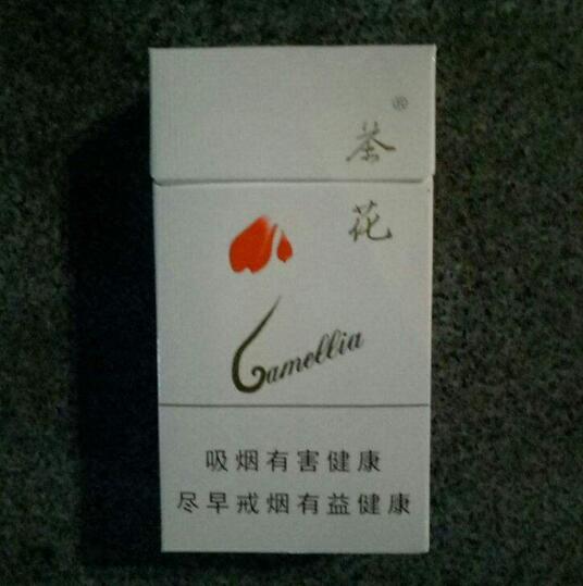 10元國產(chǎn)女士香煙排行榜，泰山心悅走出第一步