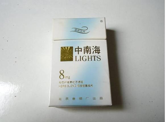 10元國產(chǎn)女士香煙排行榜，泰山心悅走出第一步