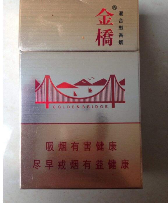 10元國產(chǎn)女士香煙排行榜，泰山心悅走出第一步