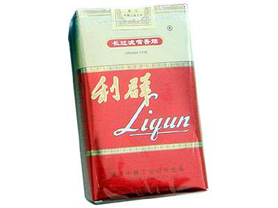 10元左右的利群香煙有哪些，利群也走平民路線