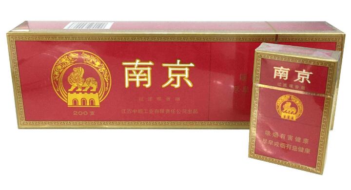 10元左右的南京香煙有哪些，煙盒可當(dāng)收藏品