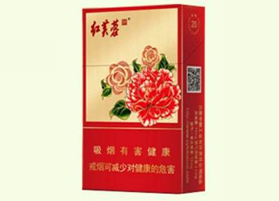 10元左右的嬌子香煙有哪些，女士香煙品牌