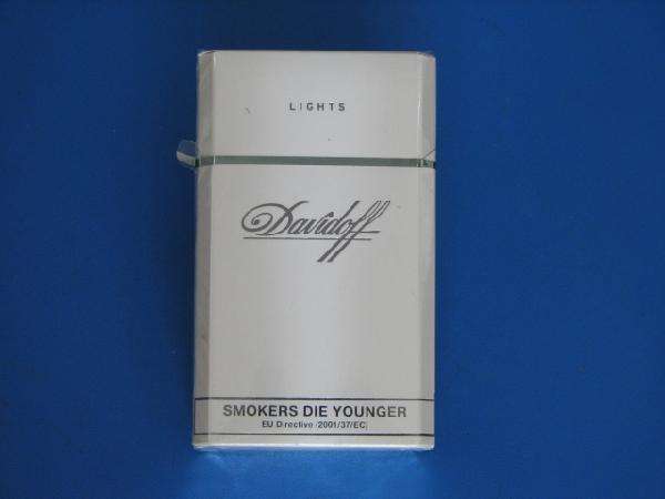 15元女士香煙排行榜，大衛(wèi)杜夫最懂中國市場