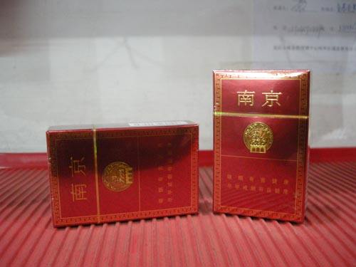 15元左右南京香煙有哪些，抽煙只抽炫赫門