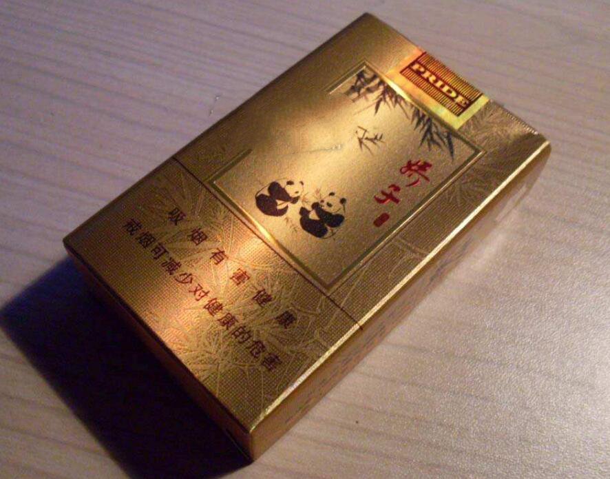 15元左右的嬌子煙有哪些，焦香透喉余韻悠長