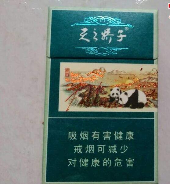 15元左右的嬌子煙有哪些，焦香透喉余韻悠長