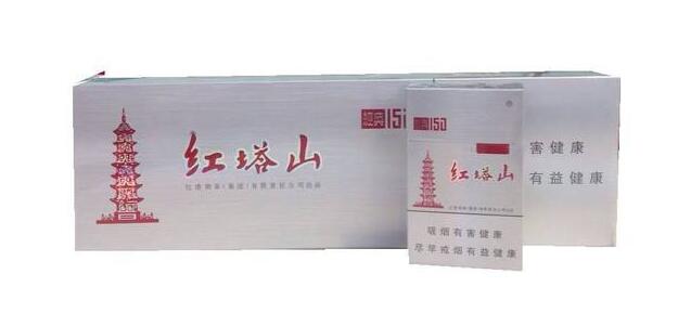 15元的紅塔山香煙有哪些，褚時(shí)健的香煙帝國(guó)