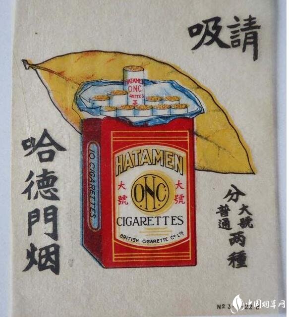 民國時期香煙排行榜，諜戰(zhàn)劇標配老刀牌香煙