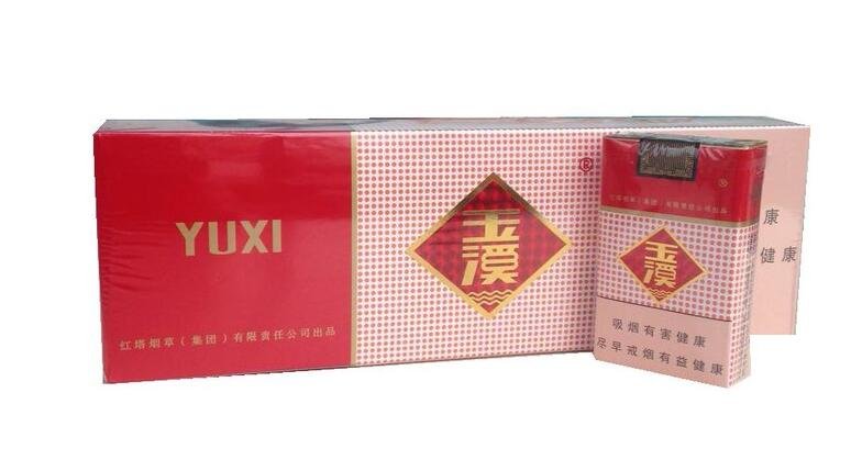 紅塔集團有什么煙，紅塔集團煙草領導品牌