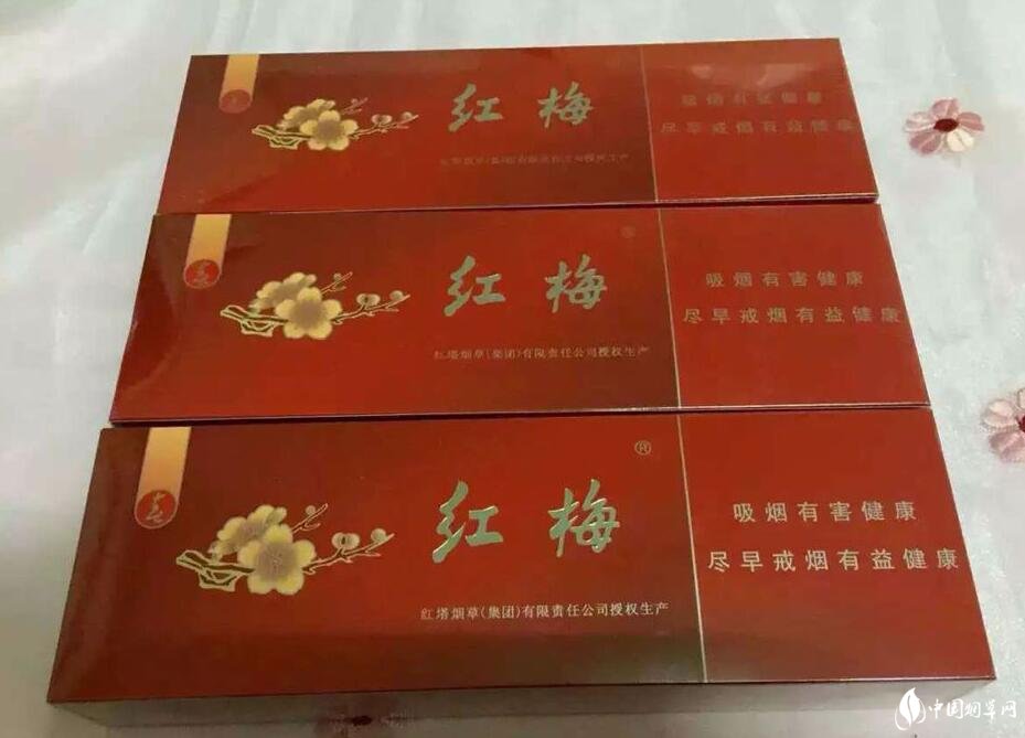 紅塔集團有什么煙，紅塔集團煙草領導品牌