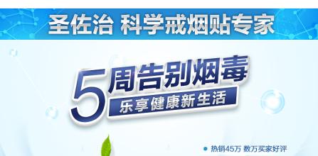 戒煙糖哪個牌子好，戒煙糖品牌排行