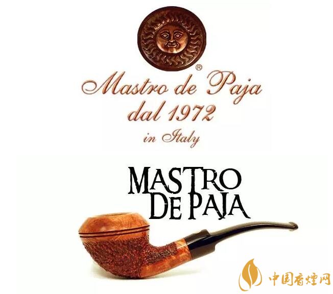 頂級煙斗品牌有哪些，十大煙斗品牌排行榜