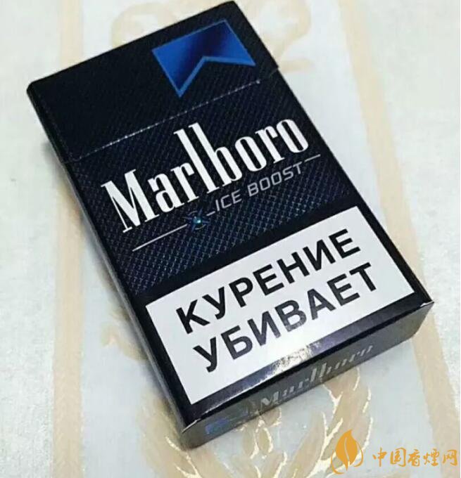 萬寶路爆珠有幾種，萬寶路爆珠多少錢