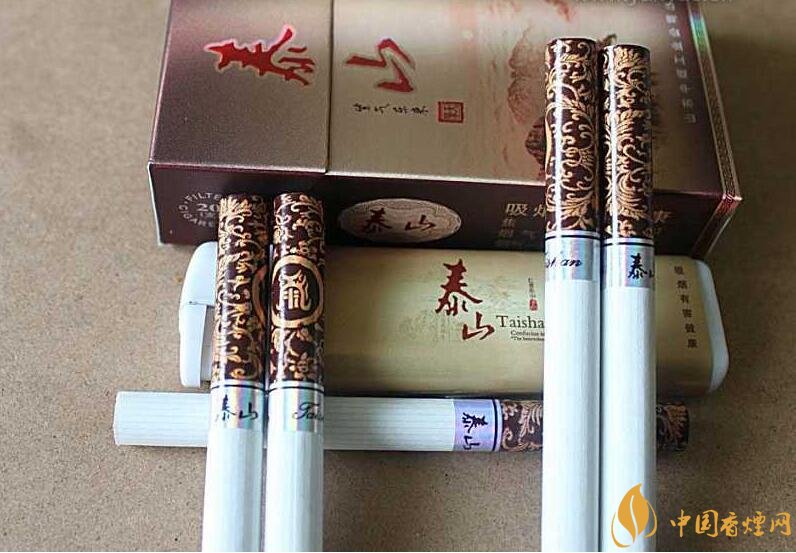 泰山香煙價格多少，泰山高端香煙系列價格