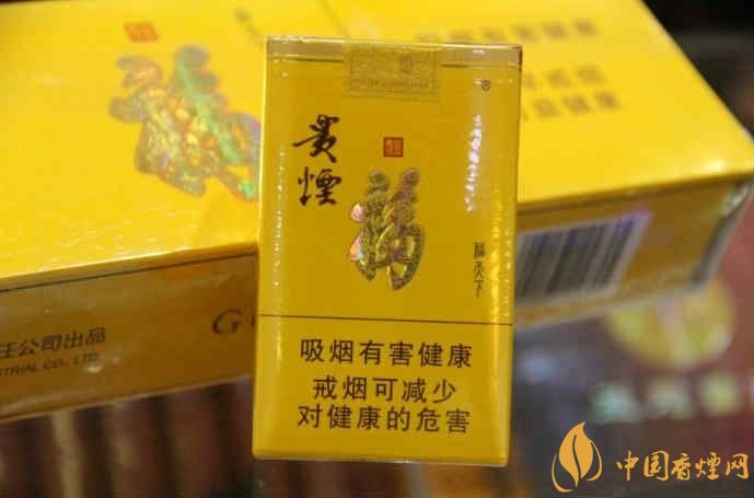 中高檔貴煙價(jià)格表及圖片，主打國(guó)酒香系列