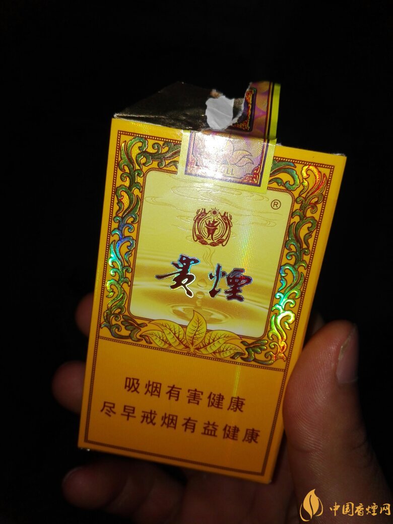 中高檔貴煙價(jià)格表及圖片，主打國(guó)酒香系列