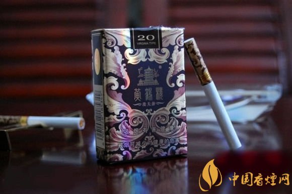 高檔黃鶴樓香煙價格表及圖片，黃鶴樓1916超高端
