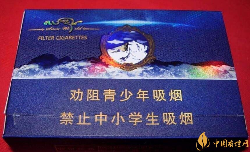 20元左右云煙價(jià)格表及圖片，低調(diào)務(wù)實(shí)的代表