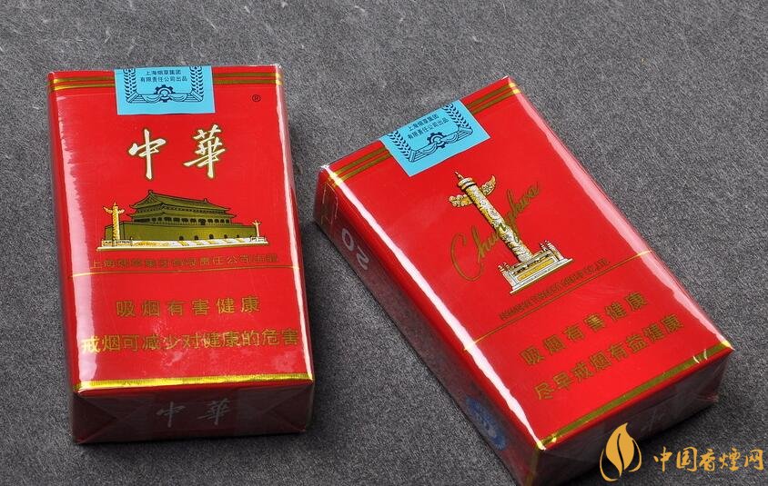 給客戶送禮送什么好，這些香煙不掉價