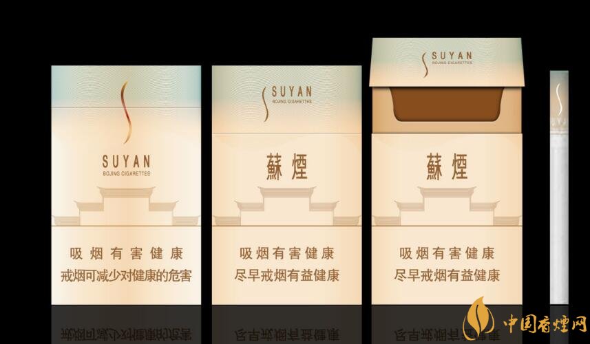 微信上賣的煙能抽嗎，朋友圈賣香煙違法