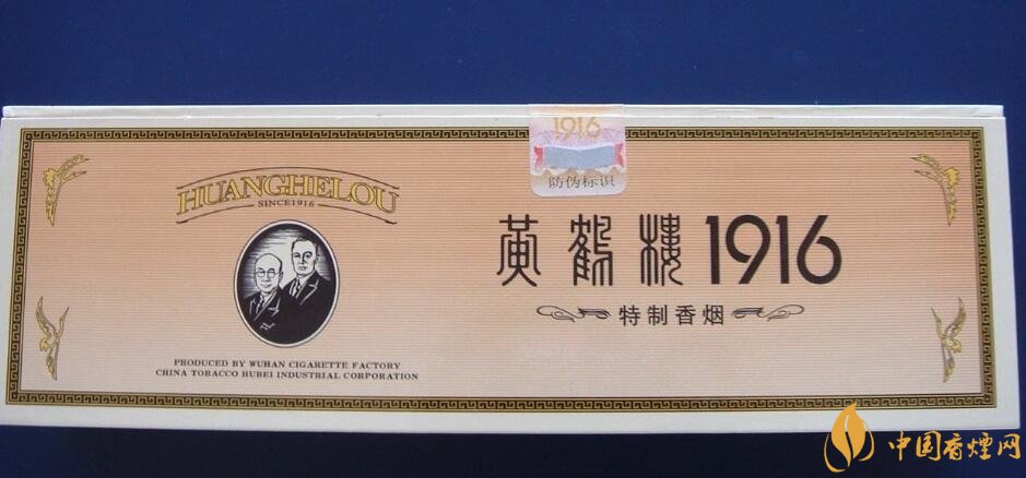 微信上賣的煙能抽嗎，朋友圈賣香煙違法