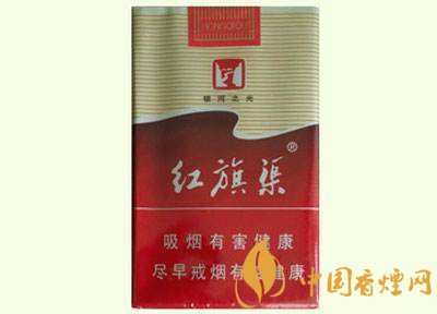 5元左右紅旗渠價(jià)格表及圖片，堅(jiān)決不漲價(jià)