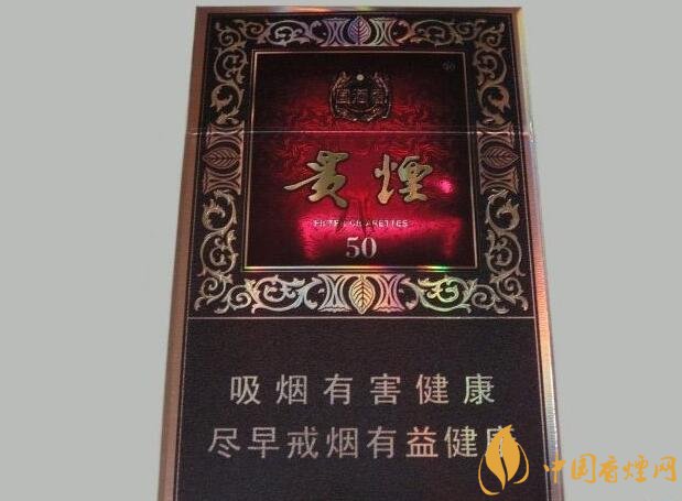 國(guó)產(chǎn)爆珠煙價(jià)格表，萬(wàn)寶路爆珠并不是唯一