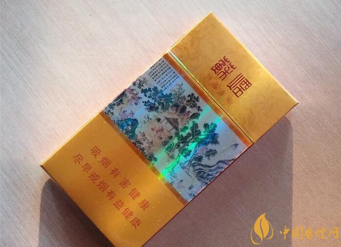 高檔細(xì)支香煙價格表及圖片，南京煙受到追捧