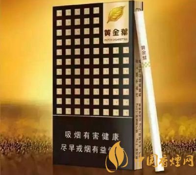 20左右細(xì)支香煙哪個好，南京炫赫門銷量最好