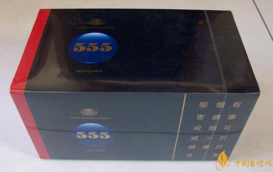 555香煙哪種好抽，555香煙價(jià)格表及介紹