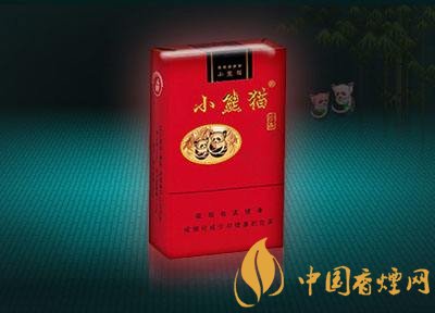 小熊貓香煙價(jià)格表圖，云煙中的佼佼者