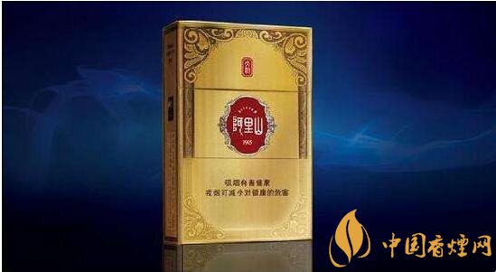 阿里山香煙價(jià)格表，阿里山景泰典藍(lán)最受歡迎