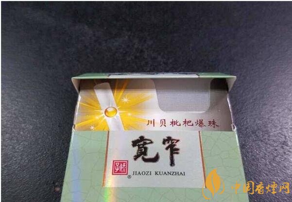 香煙養(yǎng)生是什么梗，哥抽的不是煙是爆珠