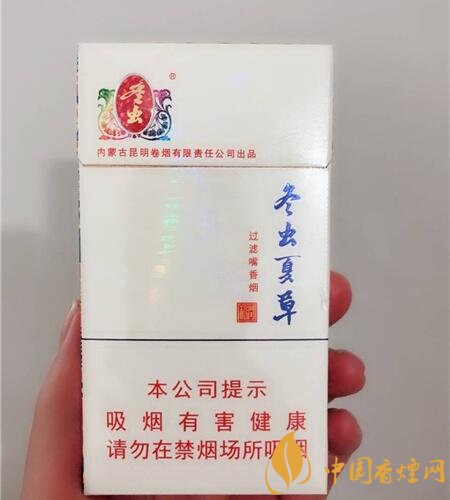 香煙養(yǎng)生是什么梗，哥抽的不是煙是爆珠