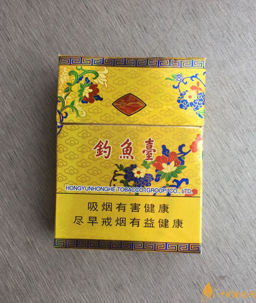 釣魚臺香煙產(chǎn)地在哪，釣魚臺香煙不出售